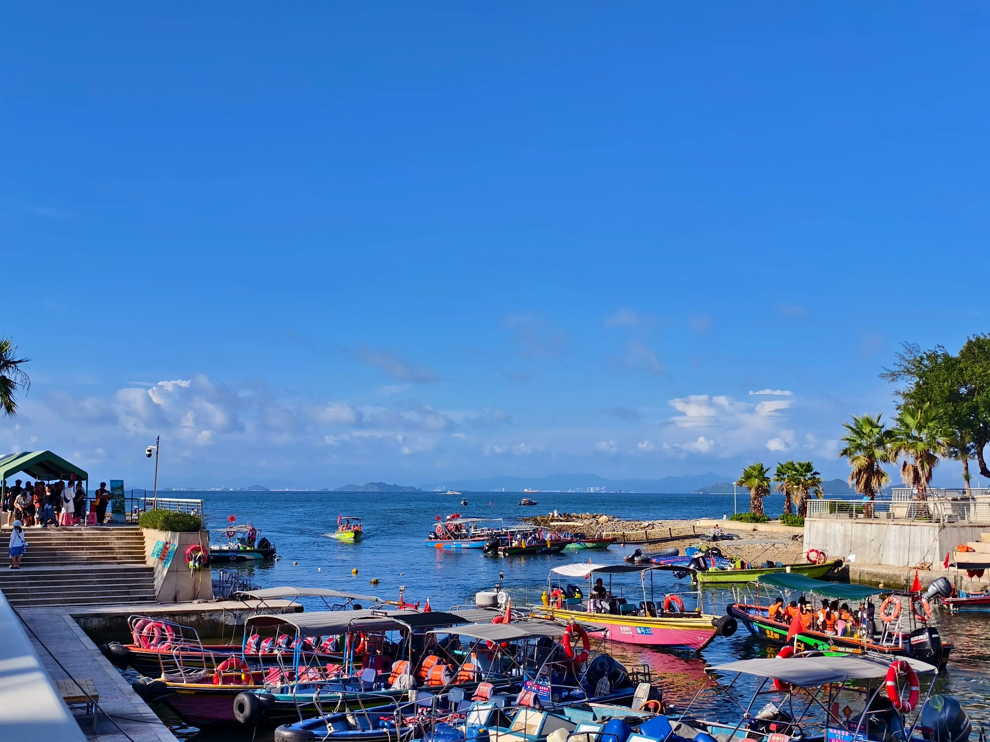 Activities - Image 5